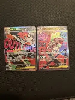 Pokemon Mega Dream Korean Mega Scrafty EX SAR And Mega Attack Rare - Image 1