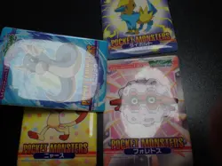 Pokemon Bandai Waterproof Bathroom Menko Card x4 Dratini Meowth etc #28 - Image 2