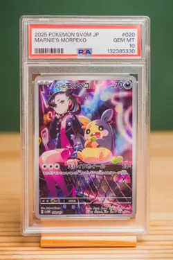 2025 POKEMON JAPANESE SV0M-EX STARTER SET #020 MARNIE'S MORPEKO PSA 10 - Image 1