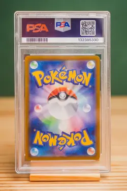 2025 POKEMON JAPANESE SV0M-EX STARTER SET #020 MARNIE'S MORPEKO PSA 10 - Image 2