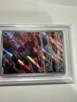 2023 POKEMON PAR EN PARADOX RIFT ILLUSTRATION RARE #199 GROUDON PSA 10 - Image 4