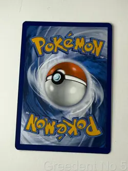 Chewtle 43/142 Common Stellar Crown Pokemon Reverse Holo Near Mint - Image 2