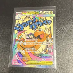 Pokemon Mega Dragonite EX 272/217 Evolutions Secret Rare Full Art Foil 370 HP JP - Image 1