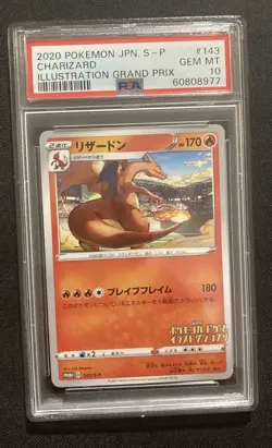 Pokemon 2020 Illustration Contest Charizard Promo 143/s-p PSA 10 - Image 1