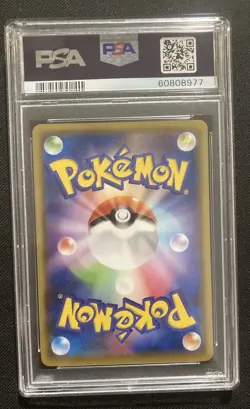 Pokemon 2020 Illustration Contest Charizard Promo 143/s-p PSA 10 - Image 2