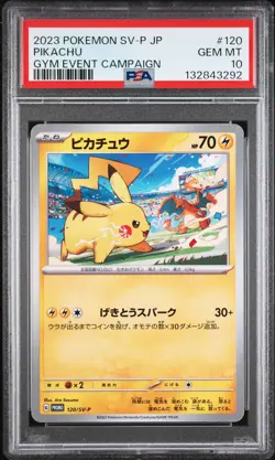 2023 POKEMON JAPANESE SV-P PROMO GYM EVENT CAMPAIGN #120 PIKACHU PSA 10 - Image 1