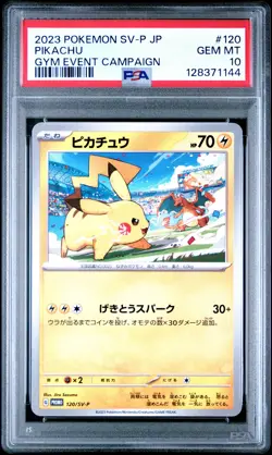 2023 POKEMON JAPANESE SV-P PROMO GYM EVENT CAMPAIGN #120 PIKACHU PSA 10 - Image 1