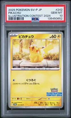 2025 POKEMON JAPANESE SV-P PROMO ILLUSTRATION CONTEST 2024 #242 PIKACHU PSA 10 - Image 1