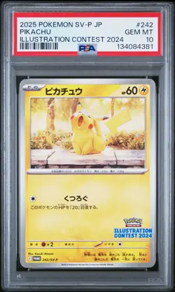 2025 POKEMON JAPANESE SV-P PROMO ILLUSTRATION CONTEST 2024 #242 PIKACHU PSA 10 - Image 1