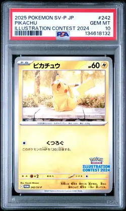 2025 POKEMON JAPANESE SV-P PROMO ILLUSTRATION CONTEST 2024 #242 PIKACHU PSA 10 - Image 1