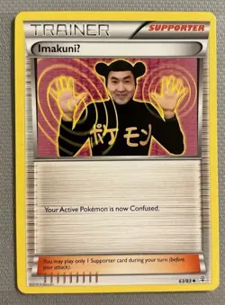 Pokemon ImakuniU Trainer Supporter Regular Uncommon 63/83 Generations - Image 1