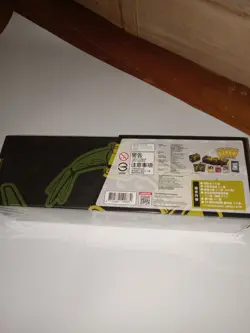 Sealed Chinese Pokemon TCG 25th Anniversary Top Reinforced Box - Rayquaza - Image 3