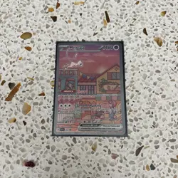 Mew Ex Svp053 151 Black Star Promo - Pokemon TCG - Image 4