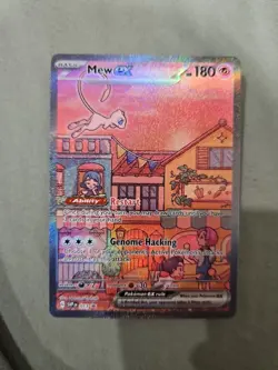 Pokemon TCG Mew EX Svp Black Star ProMos Technologies Svp053 Regular Promo - Image 2