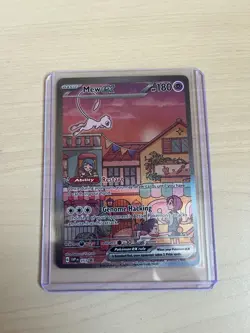 Pokemon Mew EX Black Star Promo TCG Card SVP053 151 - Image 1