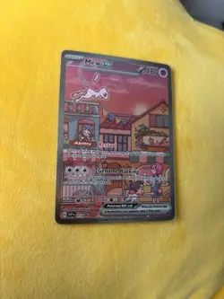 Pokemon Mew EX Black Star Promo TCG Card SVP053 151 - Image 3