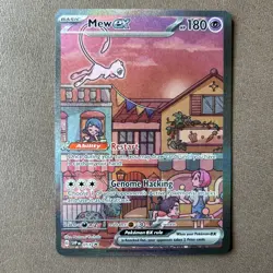 Pokemon Mew EX Black Star Promo TCG Card SVP053 151 - Image 1
