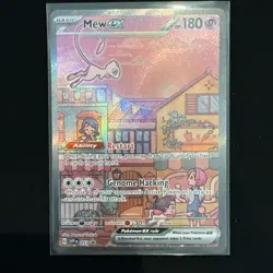 Pokemon TCG Mew EX Svp Black Star ProMos Technologies Svp053 Regular Promo - Image 1