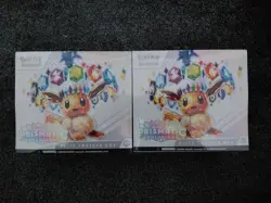 Pokemon TCG: x2 Prismatic Evolutions Elite Trainer Box ETB - (New & Sealed) - Image 1