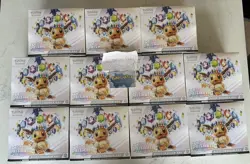 Prismatic Evolutions Elite Trainer Box ETB Pokemon TCG New/Sealed x1 - Image 1
