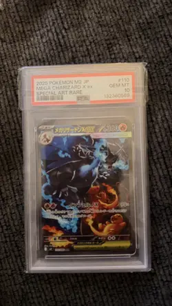 2025 POKEMON JPN M2-INFERNO X SPECIAL ART RARE #110 MEGA CHARIZARD X EX PSA 10 - Image 3