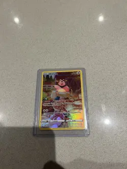 NM! Miltank GG24/GG70 Crown Zenith Galarian Gallery Pokemon Card! - Image 1