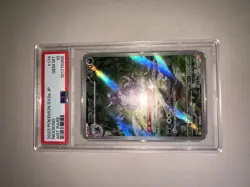NIDOKING 174/165 AR PSA 10 POKEMON CARD JAPANESE SV2a 151 FULL ART RARE HOLO - Image 2