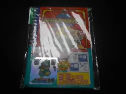 Pokemon Amada Perfect Album Ⅲ With Munchlax Silver Sticker Sealed Unused #1351 - Image 1
