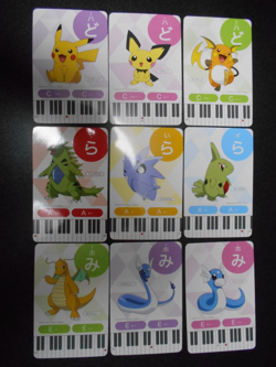 Pokemon Music Musical Note Card x9 Pikachu Tyranitar Dragonite Evolutions #3513 - Image 1