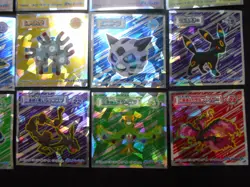 Pokemon Wafer Promo Holo Sticker Complete x24 Rayquaza Pikachu Moltres etc #4028 - Image 4