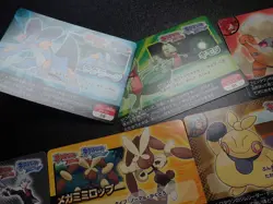 Pokemon Scrap Card x7 Omega Ruby Alpha Sapphire Swampert Treecko etc #20 EX/VG - Image 2