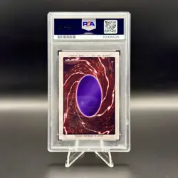 PSA 9 Gaia Fierce Knight 11 Bandai 1st Generation 1998 Japanese Yu-Gi-Oh! Card - Image 2