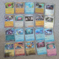 Pokemon 151 Card Bundle Japanese Pokeball Holo 136 Cards including Gengar - Image 4