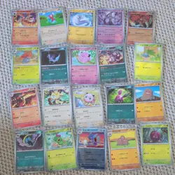 Pokemon 151 Card Bundle Japanese Pokeball Holo 136 Cards including Gengar - Image 5