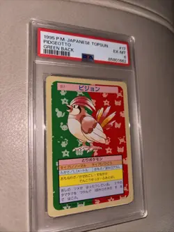 Pokemon Card Japanese Topsun Pidgeotto No.017 Green Back PSA 6 Vintage 1995 Rare - Image 1