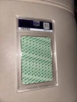 Pokemon Card Japanese Topsun Pidgeotto No.017 Green Back PSA 6 Vintage 1995 Rare - Image 4