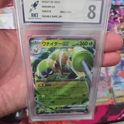008/078 SPIDOPS EX RR DOUBLE RARE VIOLET JAPANESE POKEMON CARD - Image 1