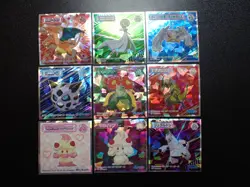 Pokemon Wafer Promo Holo Sticker x9 Charizard Gardevoir Metagross etc #4680 - Image 1
