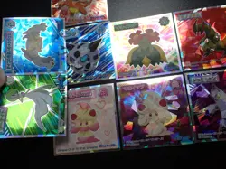 Pokemon Wafer Promo Holo Sticker x9 Charizard Gardevoir Metagross etc #4680 - Image 3