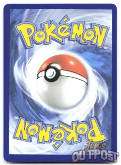 Milotic ex 217/191 Ultra Rare Surging Sparks Pokemon NM - Image 2