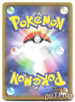 Mew 002/028 Promo 25th Anniversary Collection Pokemon Japanese NM - Image 2