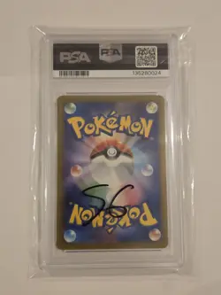 PSA 10 Pikachu McDonalds Promo 020/MP Japanese Pokemon Card GEM MINT - Image 2
