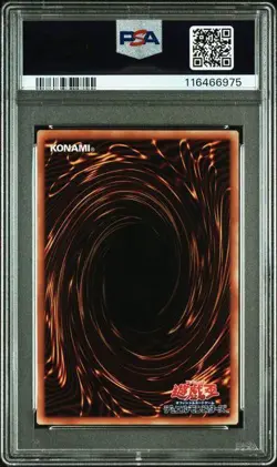 YuGiOh PSA10 Blazing Cartesia the Virtuous 25th QCSE Japan Card - Image 2