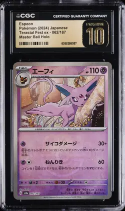 2024 POKEMON JPN TERASTAL FEST EX - MASTER BALL HOLO ESPEON CGC 10 PERFECT - Image 1
