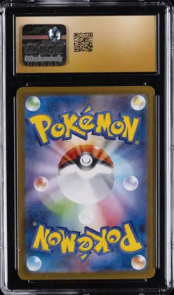 2024 POKEMON JPN TERASTAL FEST EX - MASTER BALL HOLO ESPEON CGC 10 PERFECT - Image 2