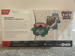 Pokemon Scarlet & Violet 151 Blooming Waters Premium Collection Box English - Image 2