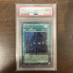 YuGiOh PSA10 Clock Tower Prison Ultimate Rare Japan Card - Image 1