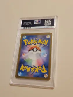 Wartortle - Pokemon Japanese 151 SV2a #171 - Gem Mint PSA 10 - Image 4