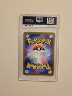 Wartortle - Pokemon Japanese 151 SV2a #171 - Gem Mint PSA 10 - Image 5