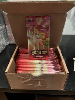 POKEMON Gem Pack Vol.4 - Lot Of x50 Factory Sealed Packs - Image 1